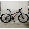 Factory Super Light Carbon Suspension Mountain Bike /27.5er Sport Mountain Bike/Cheap Price High Quality Mountain Bicycles